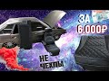 НЮАНСЫ ИДЕАЛЬНОЙ ПЕРЕТЯЖКИ за 6.000₽, ЭКО-КОЖА С VESTA SPORT,ПРИОРОВСКИЙ ПЛАСТИК,ПОДОГРЕВ,НЕ ЧЕХЛЫ!!