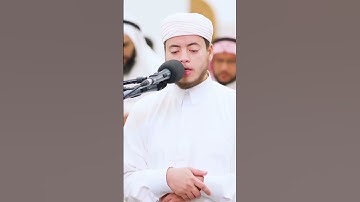 مفخرة المغرب القارئ الياس حجري
