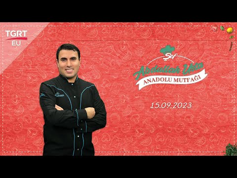 Fırında Peynirli Çörek Tarifi, Nasıl Yapılır? - Şef Abdullah Usta Anadolu Mutfağı