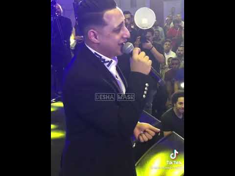 جمدان رضا البحراوي بيخططولي عشان يأذوني