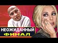 Кто Обидел Леру Кудрявцеву и Куда Слетела Кукуха Джигана?