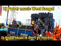 Dj Power Music West Bangal Bengal Tiger Created A Stir In UP Public Went Crazy Dj Pankaj 2025 Dj Power Music West Bangal Bengal Tiger Created A Stir In UP Public Went Crazy Dj Pankaj 2025