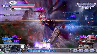 DFFAC対戦動画6868 じしんガーランド