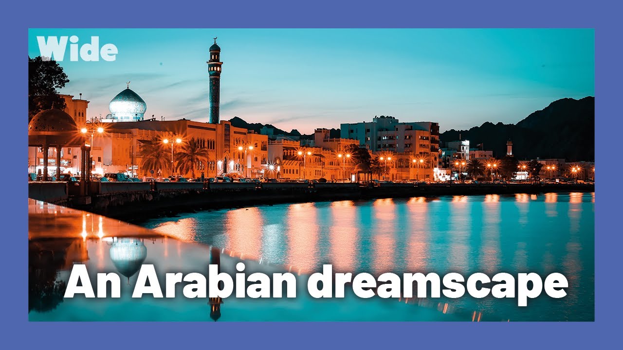 Султанат Оман: гостеприимное место назначения I WIDE