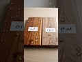 Wood Oil Finish vs Raw Wood Test. Vì sao đồ gỗ tốt luôn được phủ dầu? #wood #woodworking #asmr