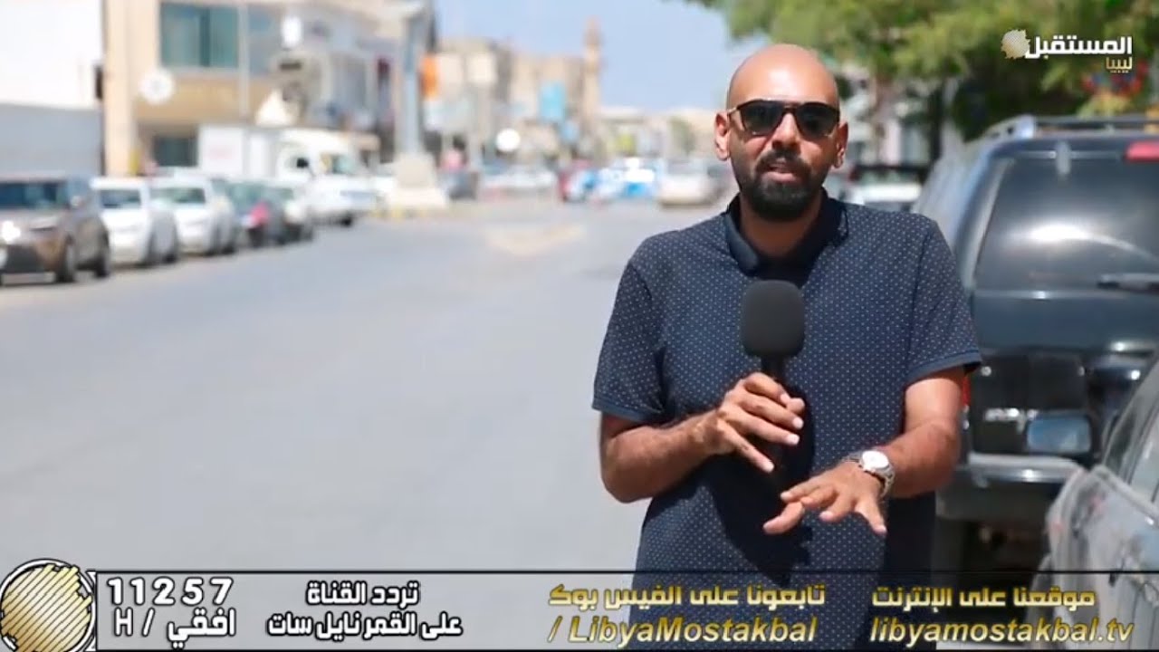 تلوم وتعذر ح12 | حلقة بتاريخ (19 / 9 / 2019) عن منضمات المجتمع المدني