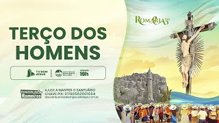 Terço dos Homens - 19h | Santuário do Bom Jesus da Lapa - 10/11/2025