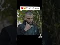 مسلسل الاختيار الاول ددين كلاش اون كوبل