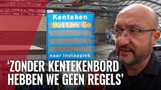 Thumbnail for Onrust bij taxistandplaats CS