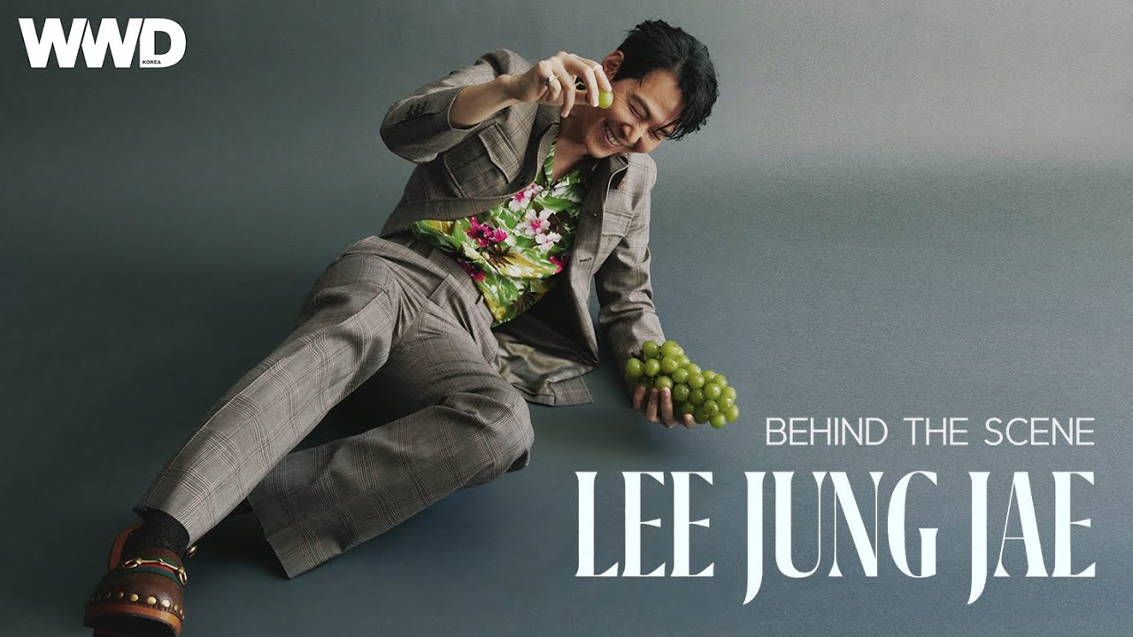 이정재 | Jung Jae Lee | WWD KOREA MARCH 2022 | BEHIND Scene📹