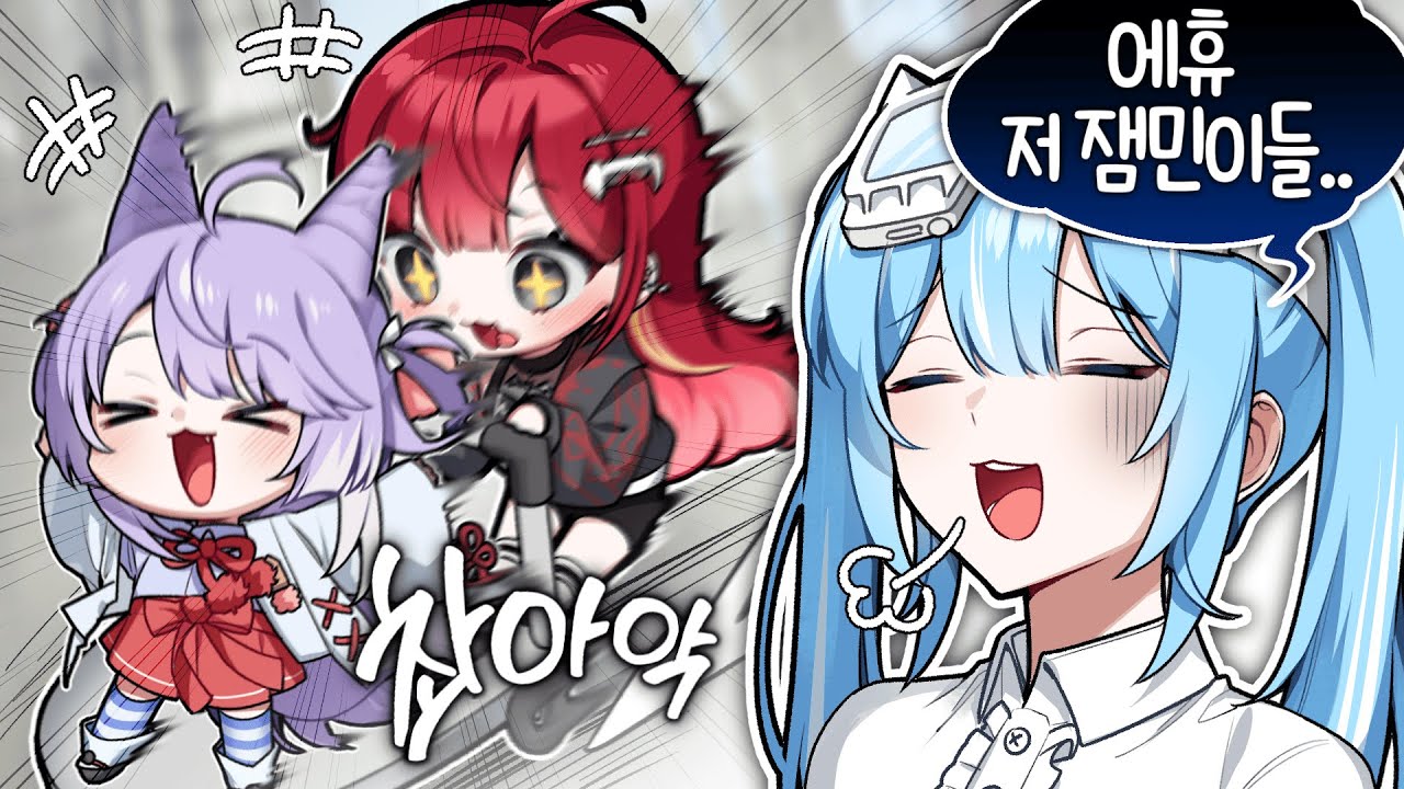 도파민 중독자들