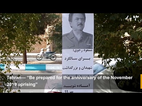 MEK Resistance Units install posters and messages of Massoud Rajavi in Iran