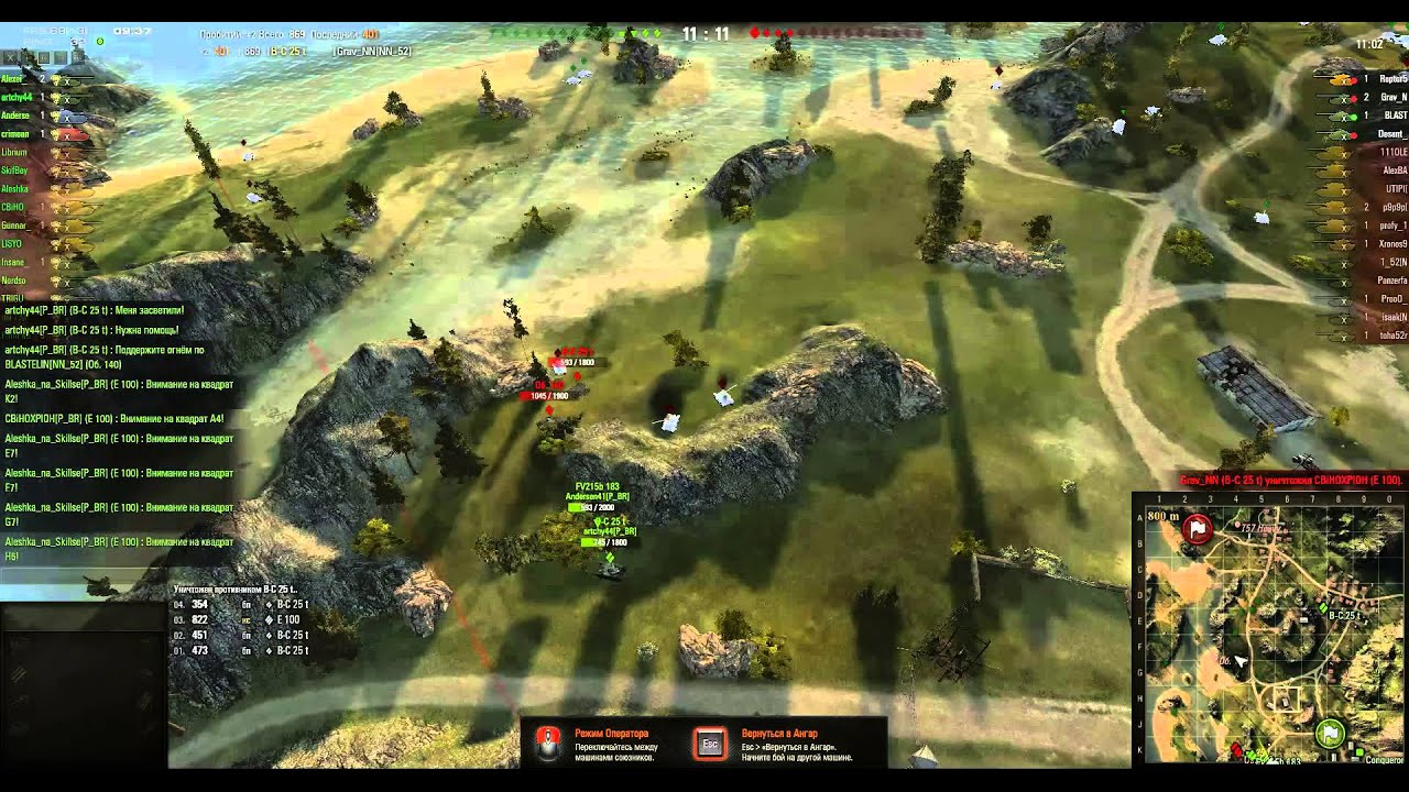 ДП67 ГК Рудники  P_BR vs NN_52