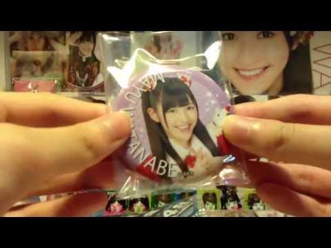 香港 AKB48 トレ品☆紹介動画＼(^o^)／