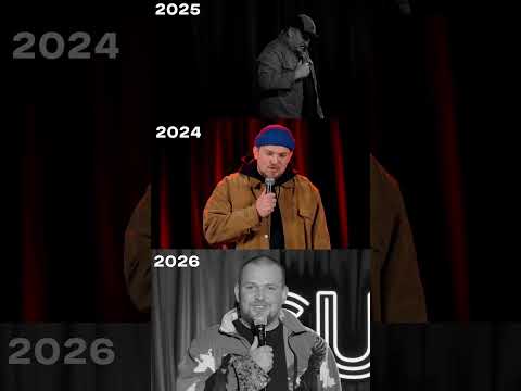 СТЕНДАП 2026 | АНДРІЙ ПІЛАТ
