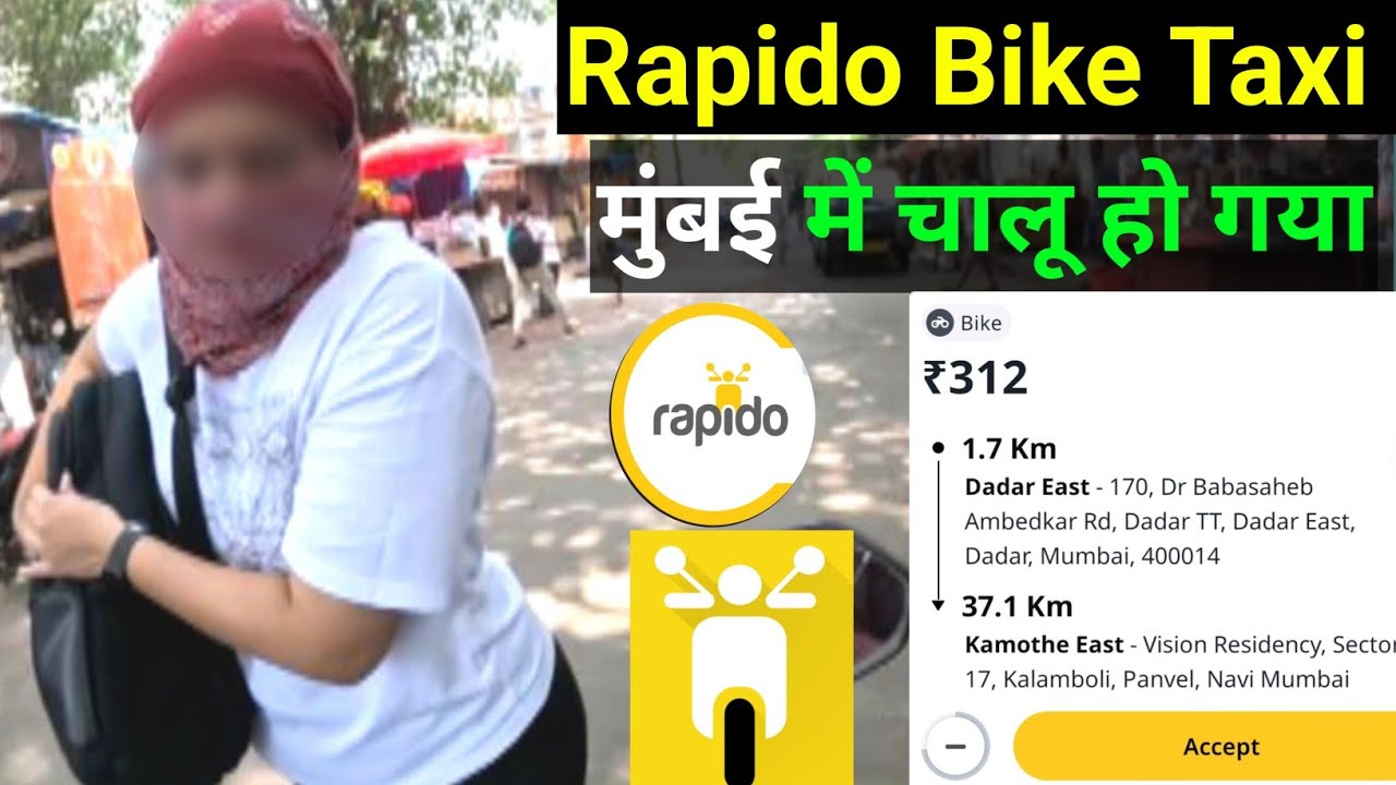 Rapido bike taxi Mumbai 🛵||Rapido bike taxi job  Rapido part time job || Rapido bike taxi Earning