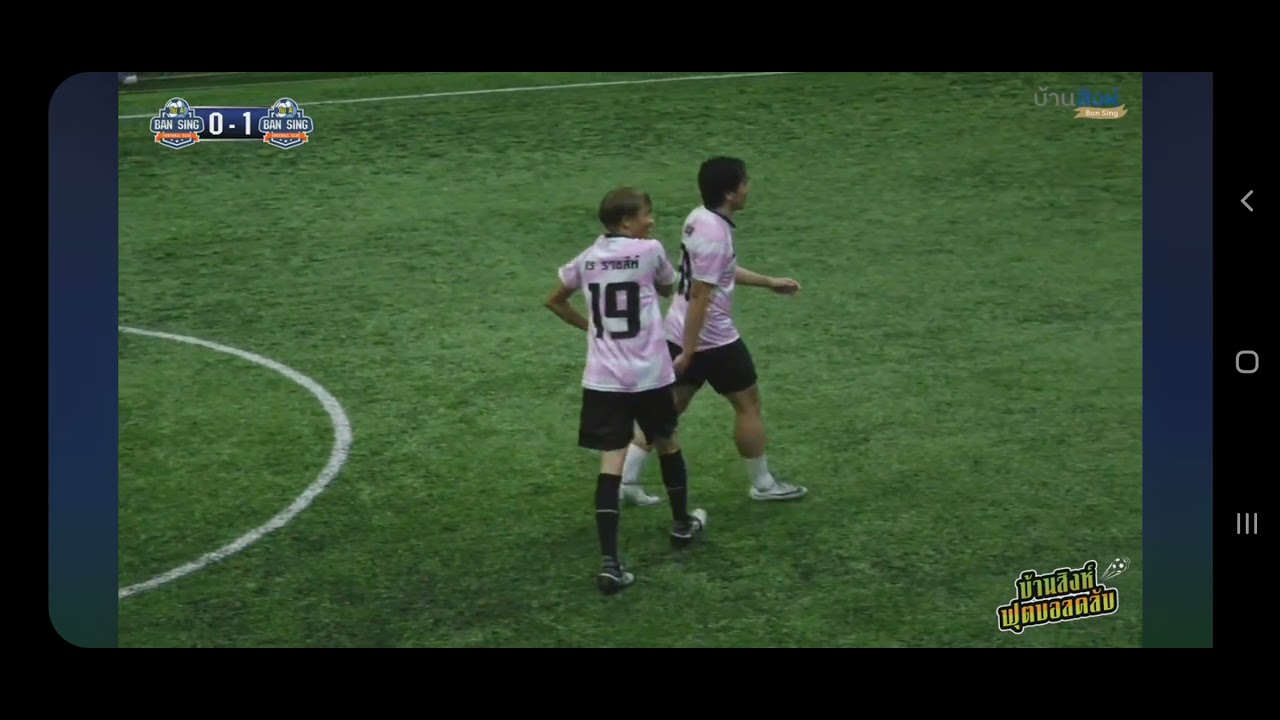 พี่ก้อง ห้วยไร่ พากย์บอลมันมาก🥇✌