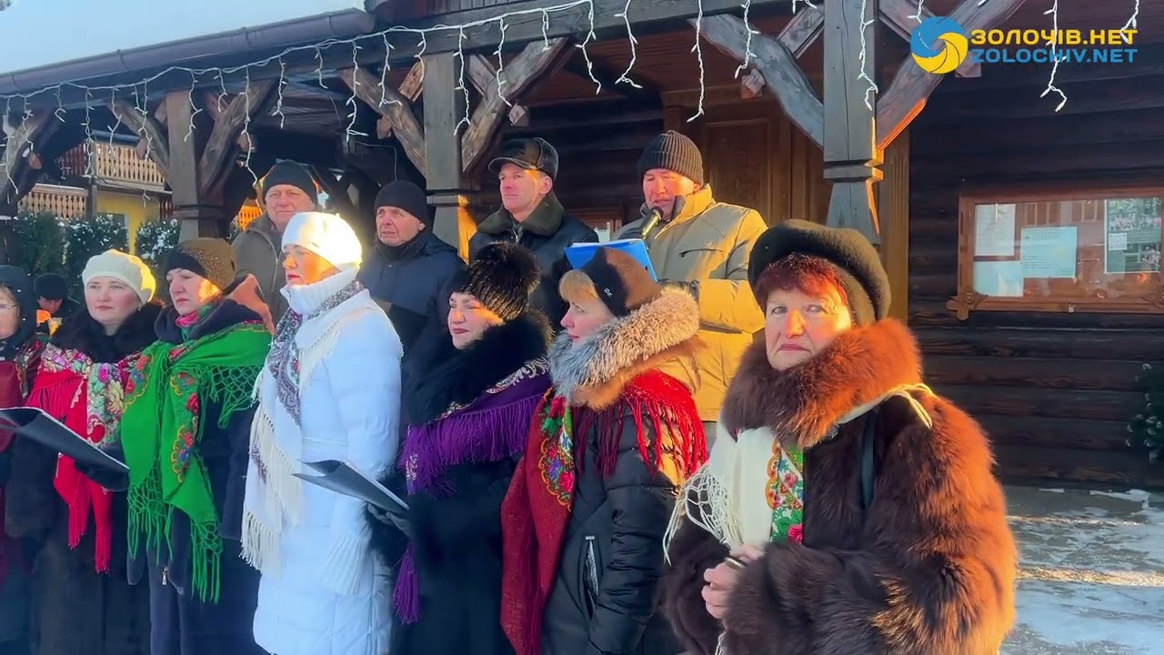 У Золочеві відбулася спільна коляда в церкві блаженного Миколая Чарнецького