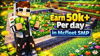 Best Earning Trick For McFleet SMP !! (50k+ per Day) | Subscribe!!