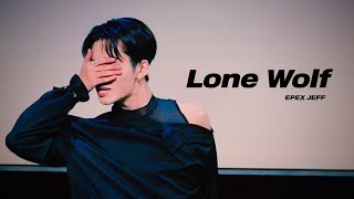 220522 이펙스 제프 - Lone Wolf (EPEX JEFF focus)