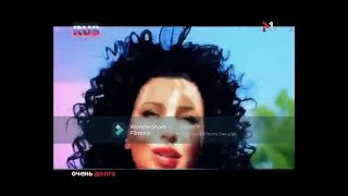 Эфир М1 Клипы Rus Музыка 2011