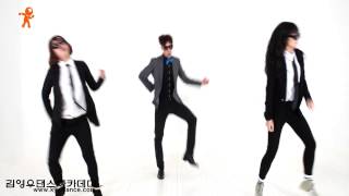 Video thumbnail of "임창정 문을 여시오 Open the door 안무배우기 cover dance"