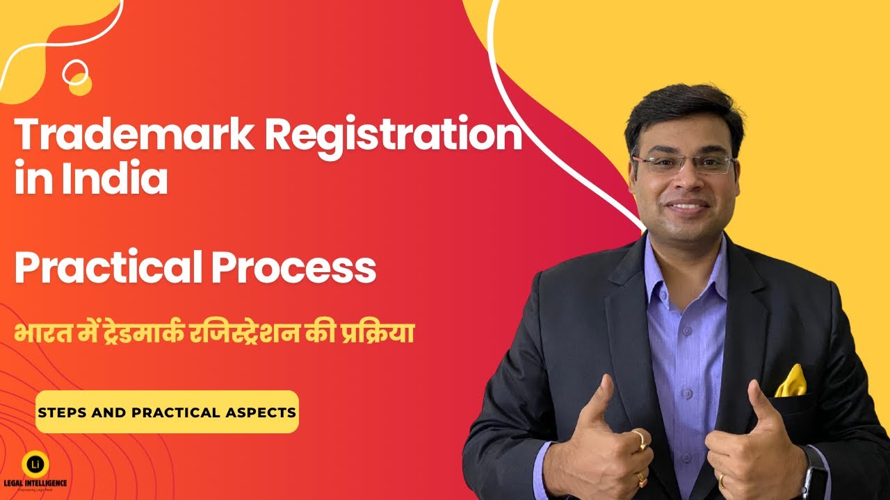 How to Register a Trademark in India? | Step-by-Step Trademark ...