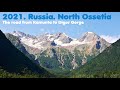 MyWay. Russia. North Ossetia. 2021. 01b. Kamunta - Digor Gorge (Камунта - Дигорское ущелье)