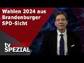 tv.berlin Spezial - Wahlen 2024 aus Brandenburger SPD-Sicht