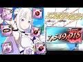 OMG WHAT 140K+ ATK?!  7 MILLION DMG ATK/CRIT DMG EMILIA SUPER BROKEN IN PVP!! [7DS: Grand Cross]