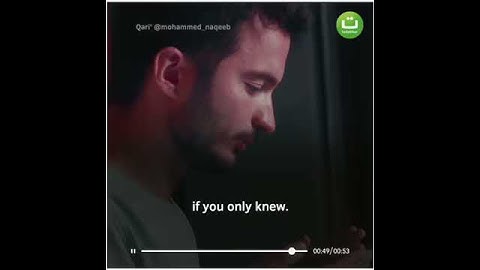 القارئ محمد النقيب إذا نودي للصلاة من يوم الجمعة فاسعوا إلى ذكر الله