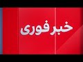 طرف های برجام خواستار تخریب سانتریفیوژ های نسل جدید ایران شده اند 