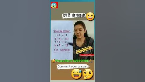 Funny😄🤪|| reasoning😇😮 #shorts #viral #shortvideo #funny #upsc #ytshorts #motivation❤️❤️