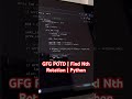 GFG POTD | Find Kth Rotation | Python | #coding #codingchallenge