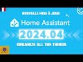 Home assistant 202404  organisez vos auto entits les catgories les tiquettes new toolbar 