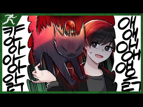 위험해지면 <strong>우는</strong> <strong>고양이</strong> - Dead by daylight