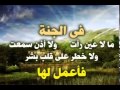 من اروع الاناشيد الاسلامية 2019