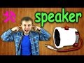 Как сделать портативную колонку для телефона своими руками / How to make a portable speaker