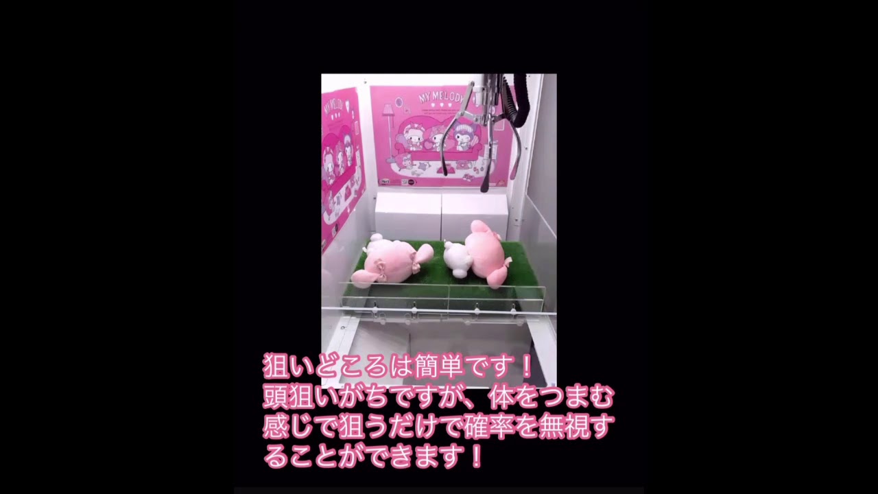 爪 が 波打つ W Zzux Com 爪 が 波打つ W Zzux Com