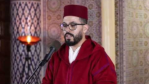 القارئ هشام الهراز سورة غافر
