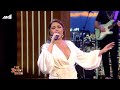 Έλενα Παπαρίζου - Για Ποια Αγάπη (Live - The 2Night Show)