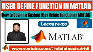 Lecture-20| User Define Function in Matlab Pashto