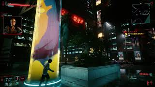 サイバーパンク2077｜ローカライズフィードバック | Page 2 | Forums