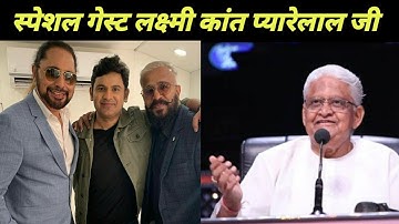 Indian Idol 12 Latest Episode Guest Is Legendary Laxmikant Pyarelal Ji |