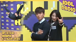 [IDOL RADIO] Taekwondo Poomsae by K-Tigers Zero TAEJOO & YOONJI