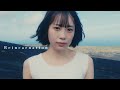 【MADASEKA】まだ見たことのないセカイ『Reincarnation』official Music Video