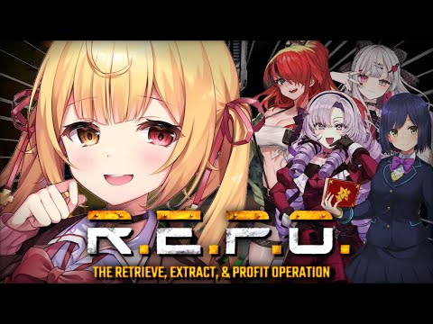 【R.E.P.O.】大型アプデきた！皆で行く“ガチ”レポ攻略。w/サロメ,静凛先輩,パタち,石神,【星川サラ/にじさんじ】
