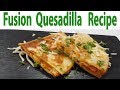 Veg quesadilla recipe how to make quesadillas    