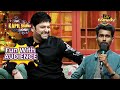 Audience   tv      the kapil sharma show  fun with audience