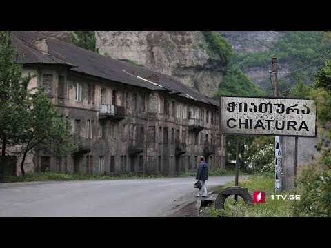 შიმშილობის მე-9 დღე ჭიათურაში